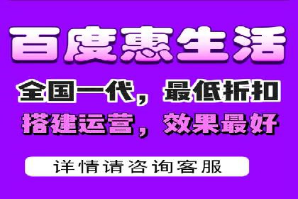 微信信息流广告在移动端的表现与挑战